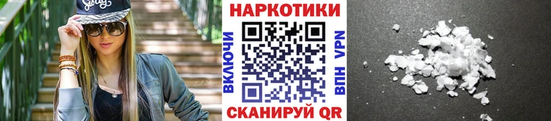 Виды наркоты Кедровый Гашиш  Кокаин  Мефедрон  Амфетамин  Бошки Шишки 