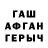 Alpha PVP Соль MrProRay
