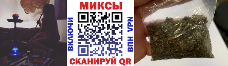 хочу наркоту  Кедровый  МЕГА ONION  Бутират оксана 