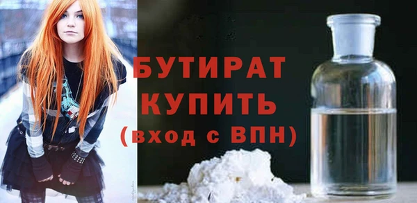 2c-b Пересвет