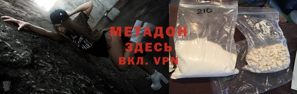 spice Пестово