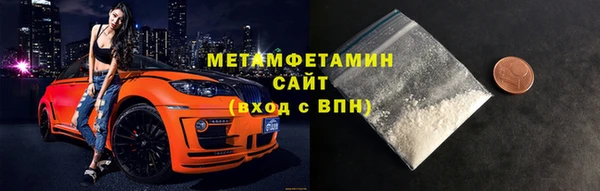 2c-b Пересвет