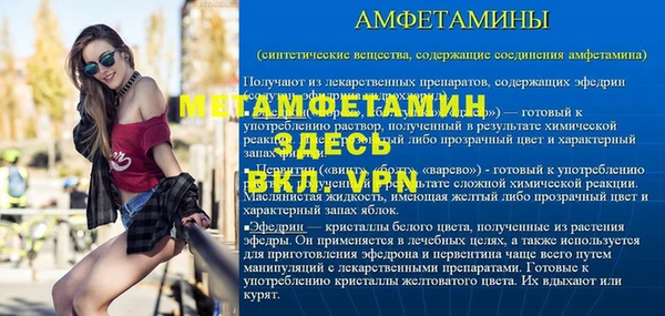 каннабис Остров