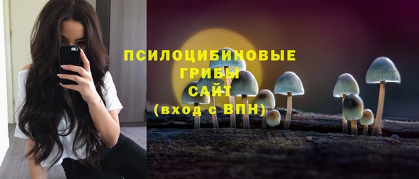 каннабис Остров