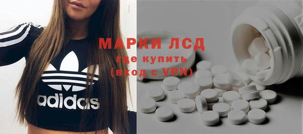 каннабис Остров
