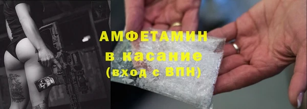 2c-b Пересвет