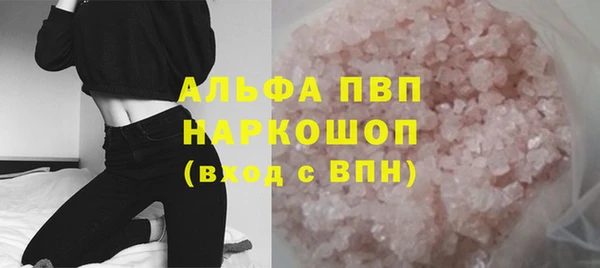 дистиллят марихуана Осташков