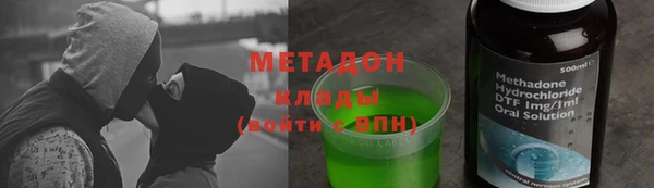 spice Пестово