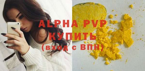 каннабис Остров