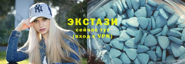 каннабис Остров