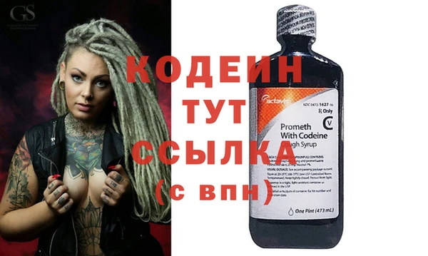 spice Пестово