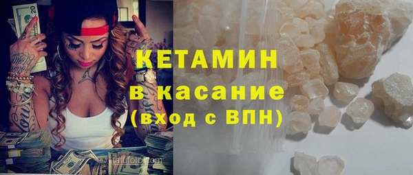 каннабис Остров