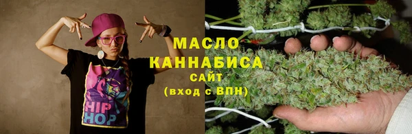 spice Пестово