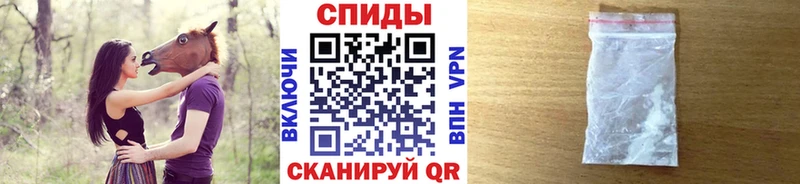 Первитин витя Кедровый