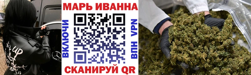 Шишки марихуана OG Kush  дарк нет телеграм  Кедровый 